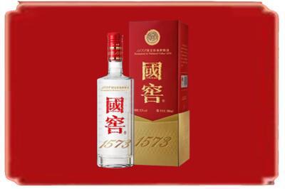 乳源县烟酒回收国窖1573.jpg